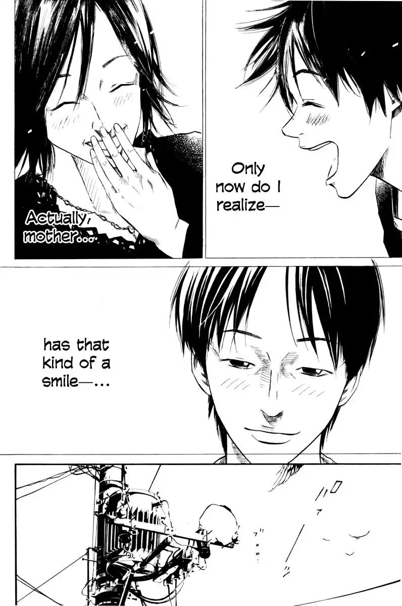 Over Drive Chapter 52 14